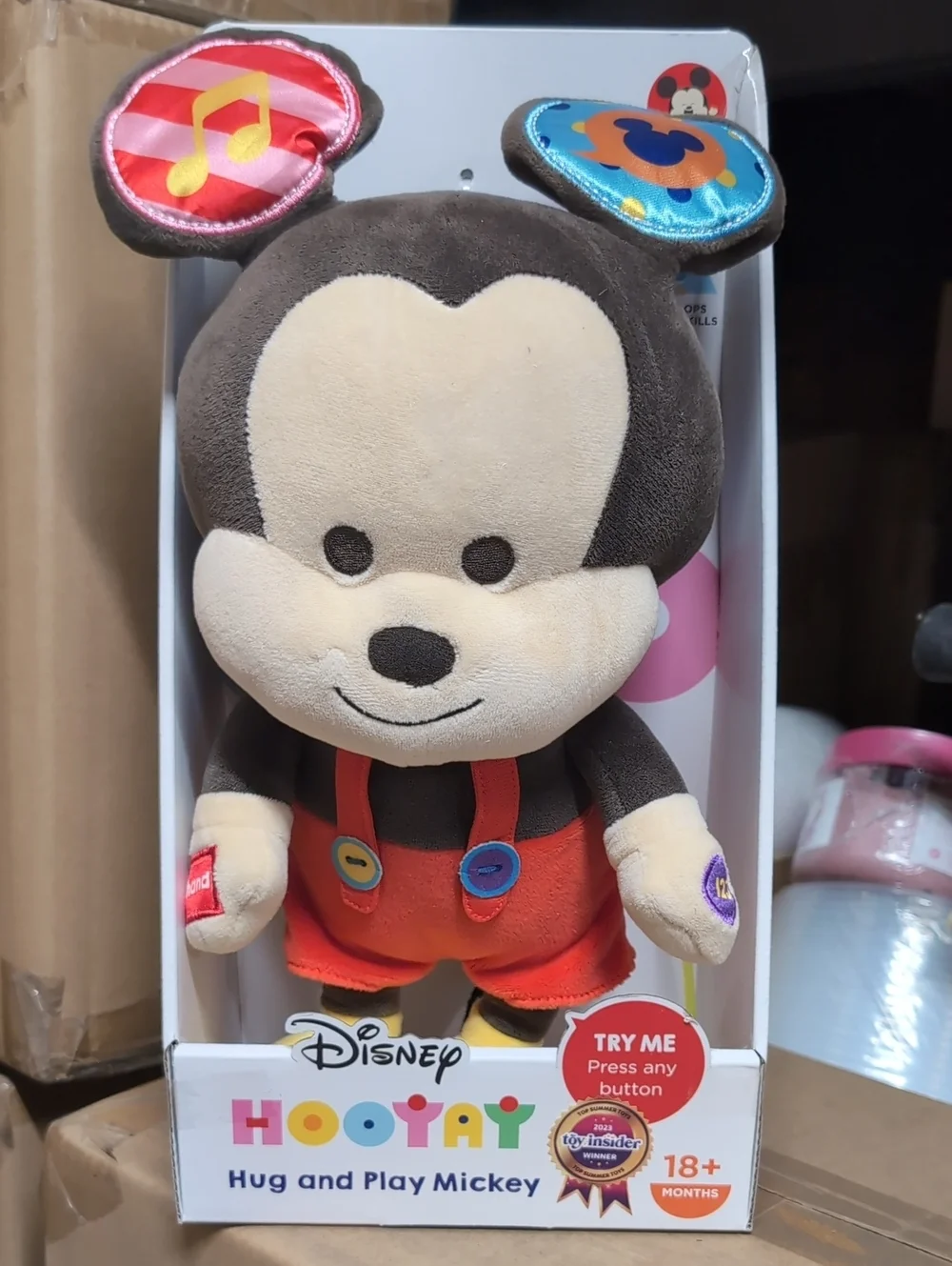 Disney hooyay hug